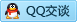 QQ在线咨询843200381